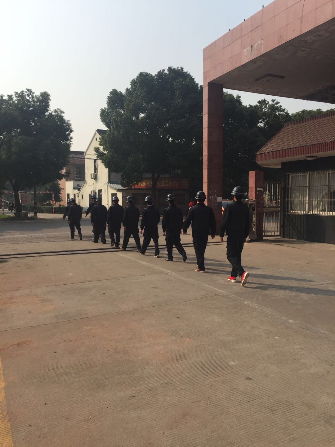 保安服务